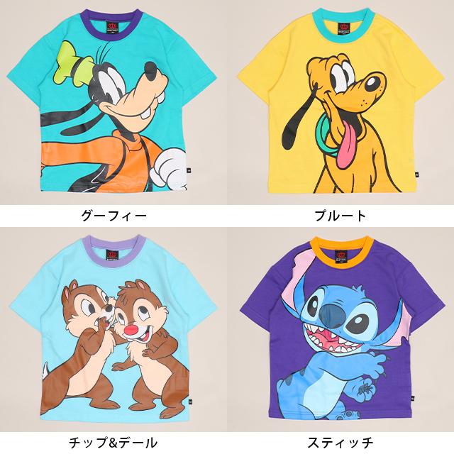 Disney（ディズニー） 【再入荷】ディズニー 親子ペア Tシャツ キッズ