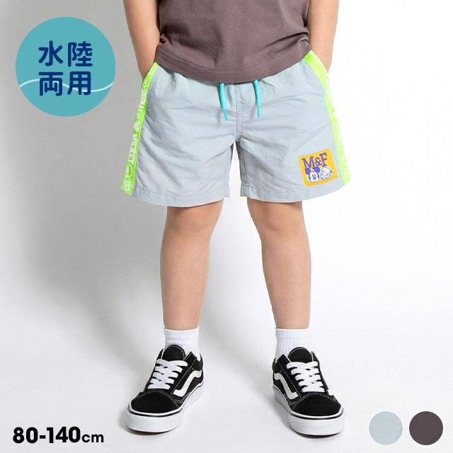 Disney（ディズニー） 【6/10再入荷】 サーフパンツ キッズ ハーフ