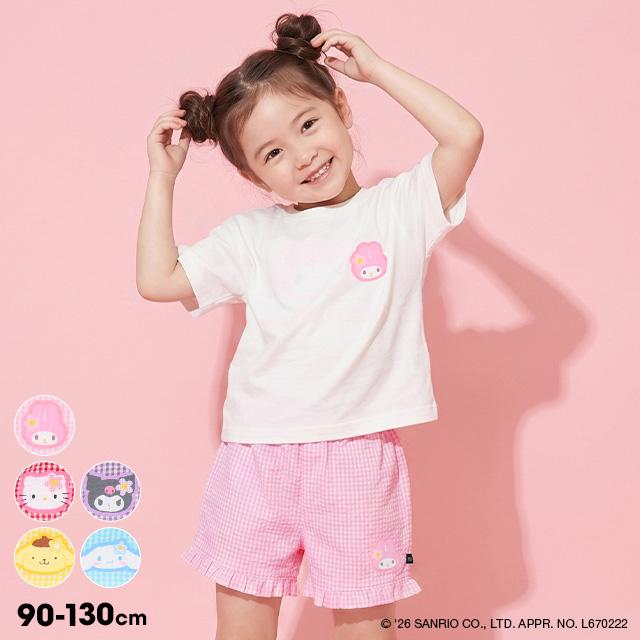 BABYDOLL キッズ服 セット まとめ売り　120〜130 35枚 sanrio（サンリオ） 【6/30再入荷】 クロミ セットアップ 上下セット