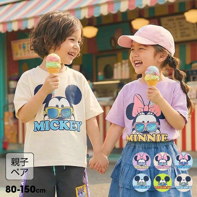 BABY DOLL ミッキーマウス Tシャツ 80 Disney（ディズニー） 【5/8再入荷】 親子ペア 子供服 Tシャツ 女の子