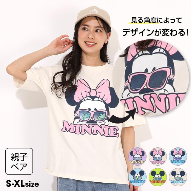 deicy 親子ペア トップス Disney（ディズニー） 親子ペア デニムワンピース キッズ 女の子 綿100