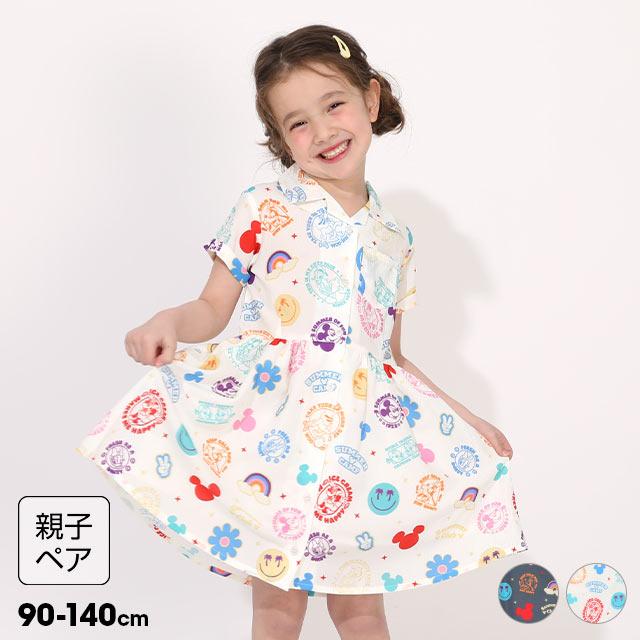 Disney（ディズニー） 親子ペア ワンピース キッズ 子供服 女の子