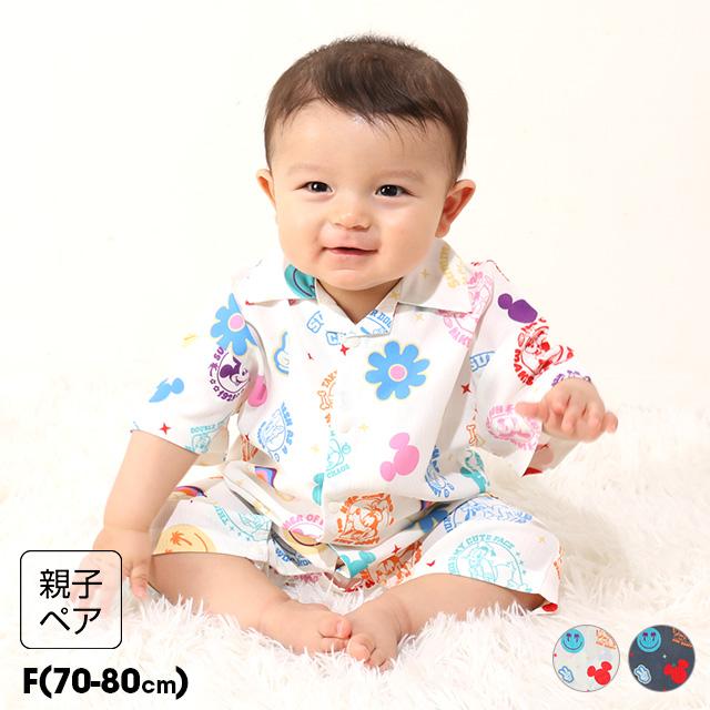 Disney（ディズニー） ロンパース 子供服 男の子 ミッキー ミニー 