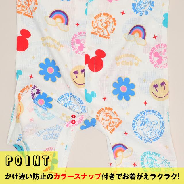 Disney（ディズニー） ロンパース 子供服 男の子 ミッキー ミニー 