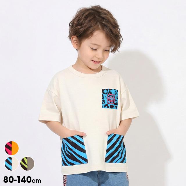 BABYDOLL（ベビードール） Tシャツ 子供服 キッズtシャツ 半袖 女の子 