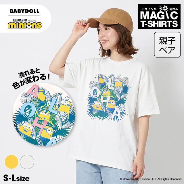 ベイビードール　ミニオン BABYDOLL（ベビードール） ミニオン 親子ペア 半袖 Tシャツ レディース