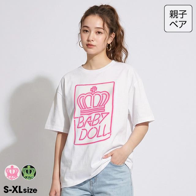 BABYDOLL（ベビードール） 親子ペア Tシャツ レディース メンズ 半袖