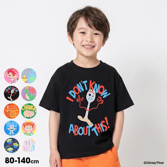 Disney（ディズニー） トイストーリー キャラクター Tシャツ 1801K