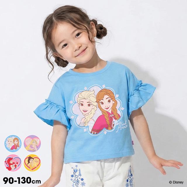 BabyDoll 子供服130cm Disney（ディズニー） エルサ 子供服 Tシャツ 女の子 キッズ 半袖
