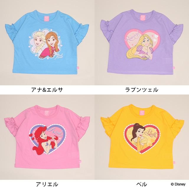 Disney（ディズニー） エルサ Tシャツ キッズ 女の子 プリンセス 