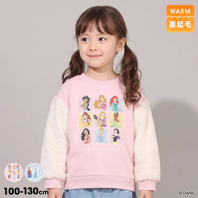 Disney（ディズニー） エルサ 服 ディズニートレーナー キッズ 子供服