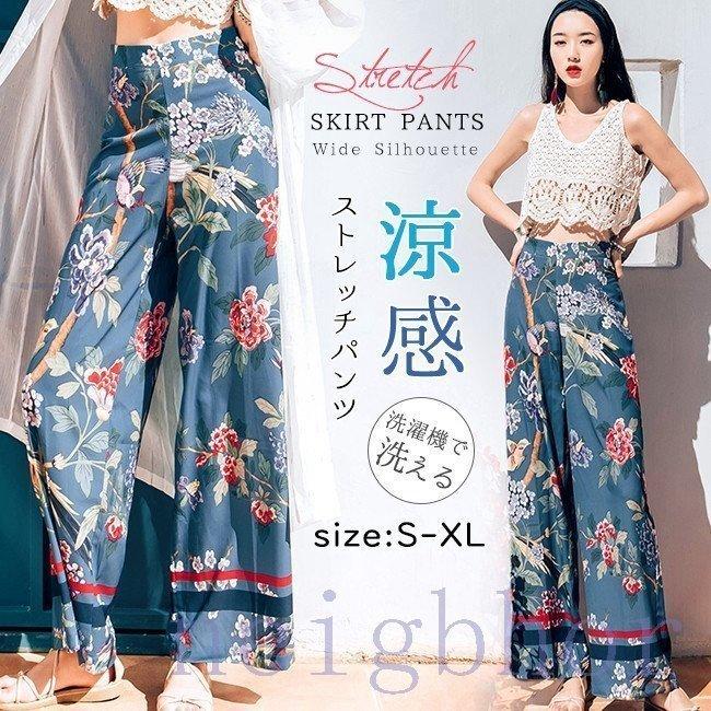 ガウチョパンツ エスニック 花柄 シフォン ハイウエスト ロング 薄手 春夏 秋 リゾート レディース ワイドパンツ ゆったり 涼しい おしゃれ Z17hjm5mp3 ボトムス パンツ Sbpra Net