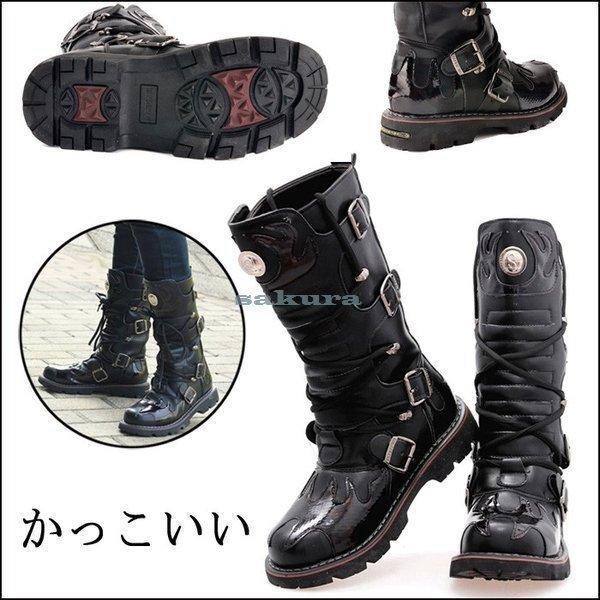 おすすめ 長靴 オシャレ ロングブーツ バイク パンク レザー ダンスシューズ 皮靴 革靴 ミリタリーブーツ メンズ ライダースブーツ アウトドア バックル付き ステージ用 ミリタリーブーツ カラー ブラック Garces Org