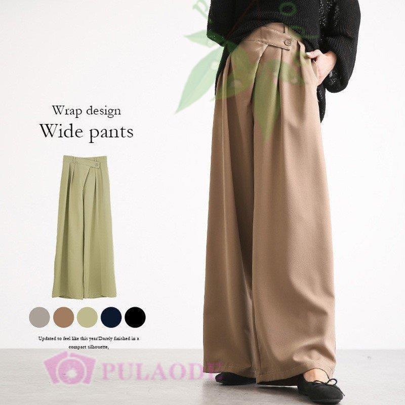 西日本産 ガウチョパンツ レディース ズボン パンツ マキシ丈 春夏 ワイドパンツ ハイウエスト カジュアル ロングパンツ ボトムス オシャレ ゆったり きれいめ Ol 通勤 Hanagrocare Com