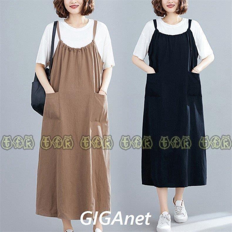 レディースファッション ナチュラルネイビー サロペットワンピース マキシ丈 レディース オールインワン ジャンパースカート オーバーオール 無地 ゆったりとしたシルエット 30代40代50代e Mz0ubwkphy Ch1construtora Com Br