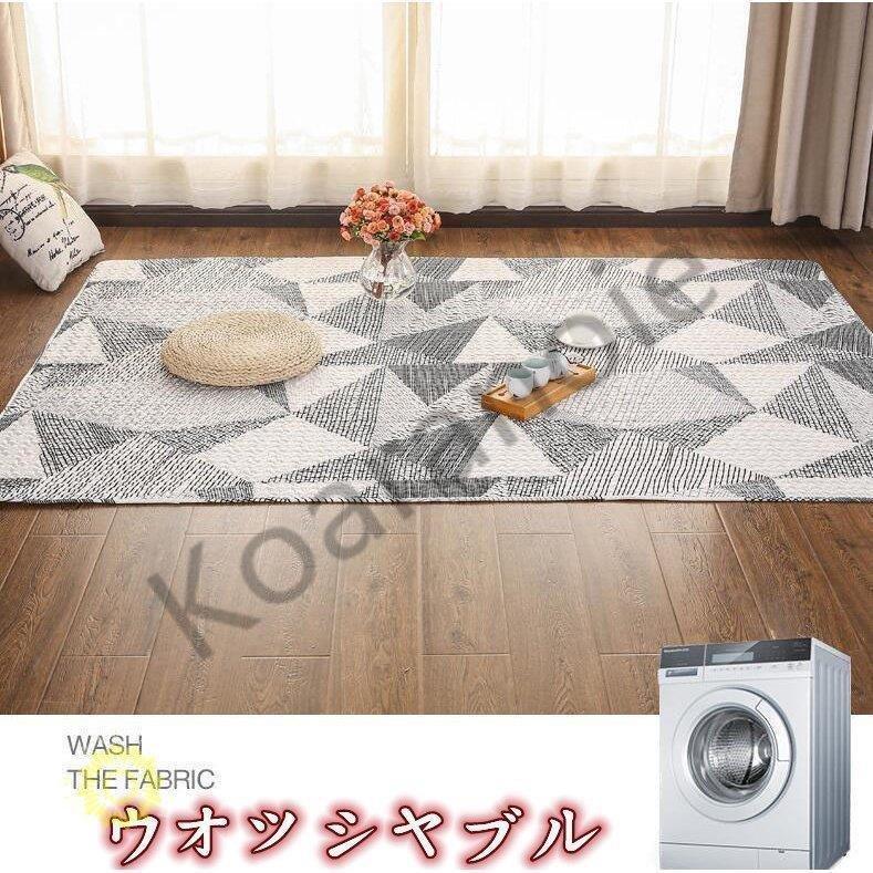 世界有名な ペットマット カーペット ラグ 耐噛み 吸水 洗える 滑らない マット 犬 猫 床 フローリング フロアマット ひっかき防止 純綿 ウォッシャブル 車用 絨毯 新作 Trevocomunicacao Com Br