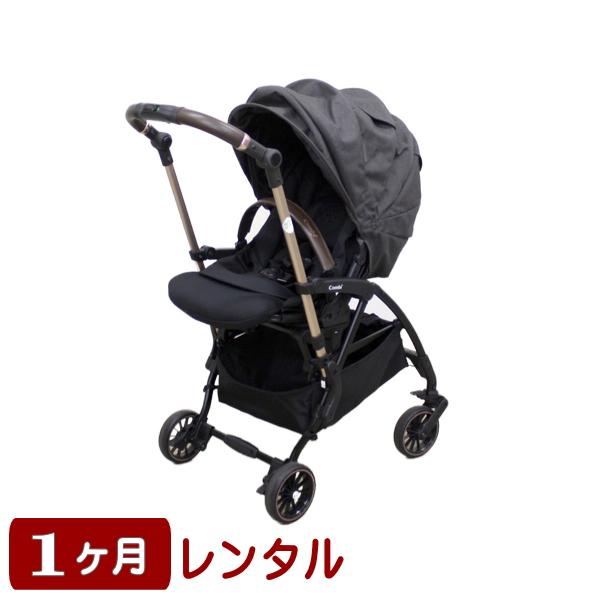 Combi（コンビ） 1ヵ月レンタル スゴカル minimo plus エッグショック 