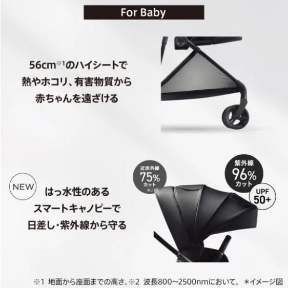 6ヶ月レンタル ルーチェフリー アップリカ製ベビーカー｜babyfan｜12