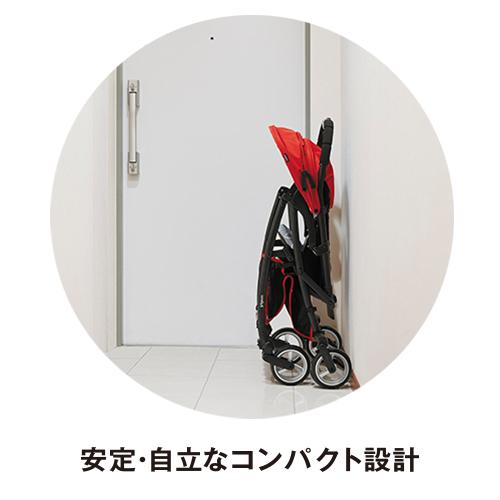 1ヵ月レンタル ビングル BB0 ピジョン製ベビーカーのレンタル : ベビー 
