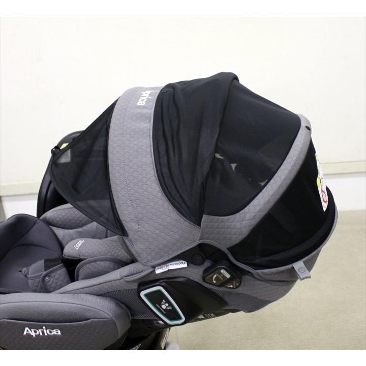 6ヵ月レンタル フラディア グロウ ISOFIX 360° セーフティ プレミアム アップリカ ベッド型チャイルドシート mm