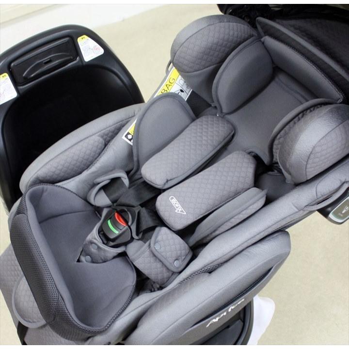 6ヵ月レンタル フラディア グロウ ISOFIX 360° セーフティ プレミアム アップリカ ベッド型チャイルドシート mm