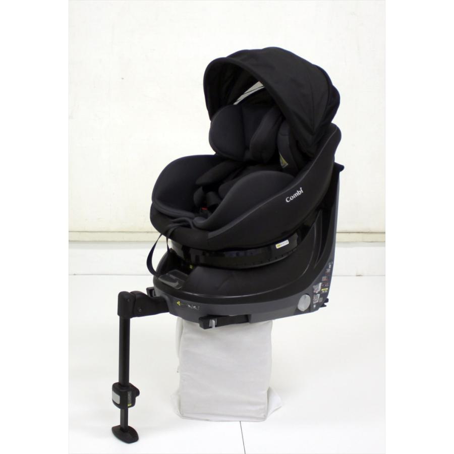 Combi（コンビ） 3ヶ月レンタル クルムーヴ コンパクト R129 エッグ