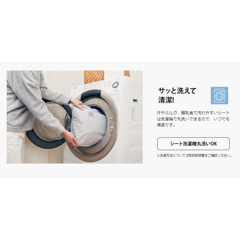 Combi（コンビ） 3ヵ月レンタル ネムリラ AUTO SWING BEDi Long