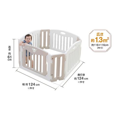 1ヶ月レンタル キッズランド 2WAY ショコラのレンタル : ベビー用品 