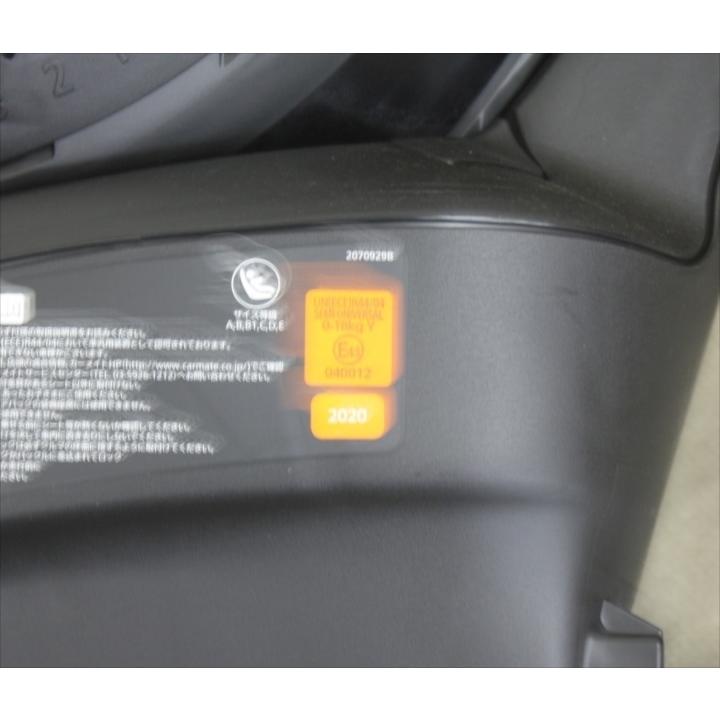 6ヵ月レンタル エールベベ クルット6i グランス グランネイビー カーメイト ：新生児 18kg