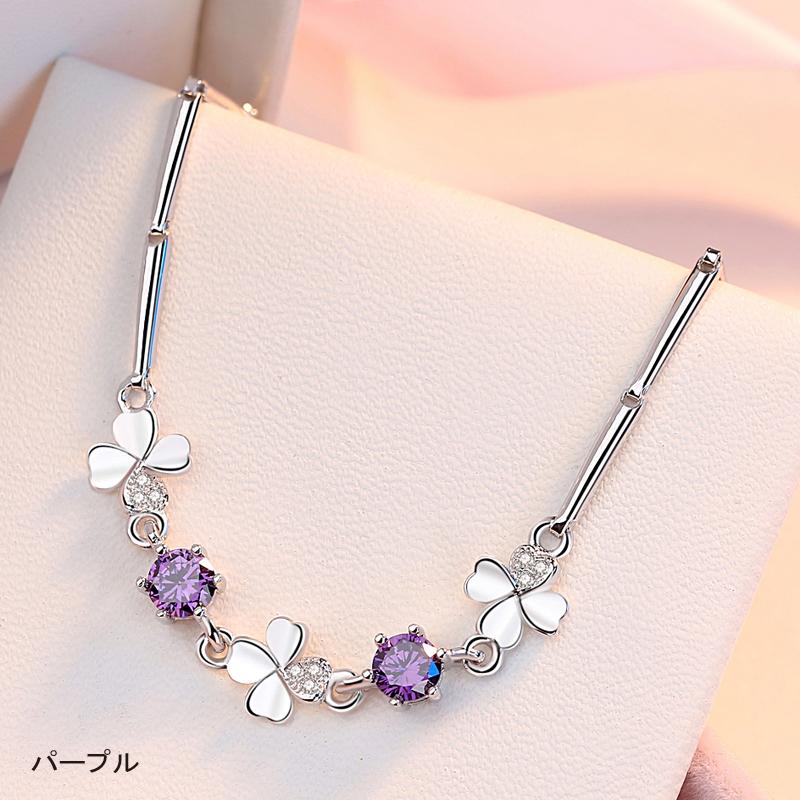 ブレスレット 四つ葉 クローバー 花 レディース 上品 ダイヤ 豪華5粒