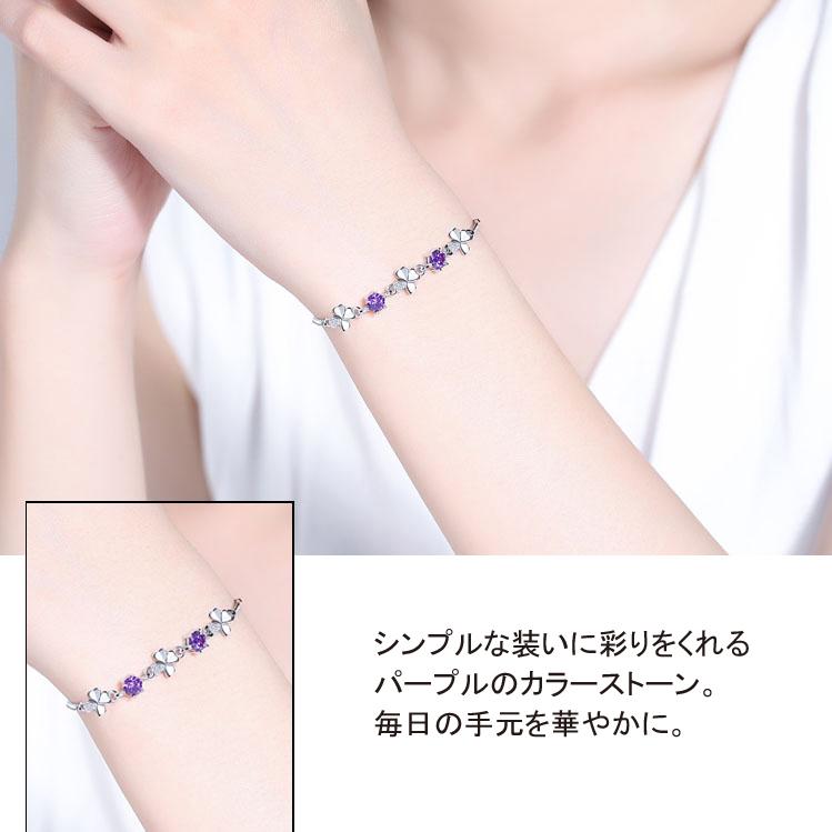 ブレスレット 四つ葉 クローバー 花 レディース 上品 ダイヤ 豪華5粒