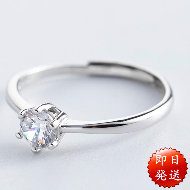 指輪一粒ダイヤ レディース 人気 0.5カラット プレゼント 結婚指輪 