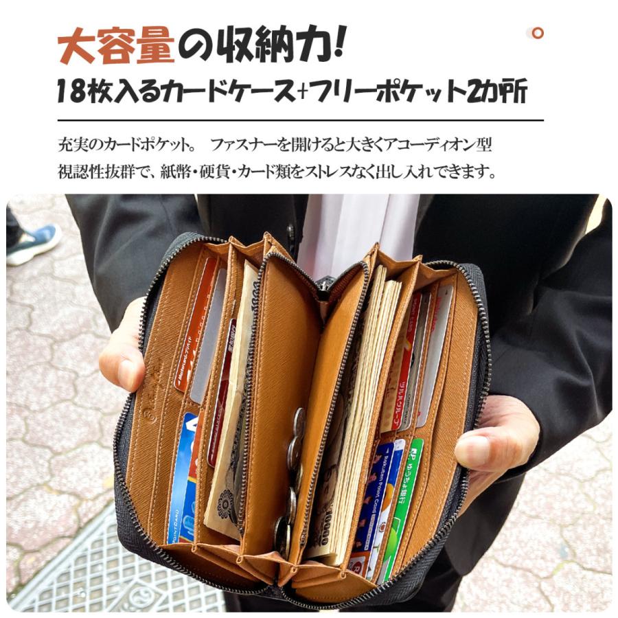クーポン利用￥3980 財布 メンズ 長財布紳士大容量本革 ラウンド 