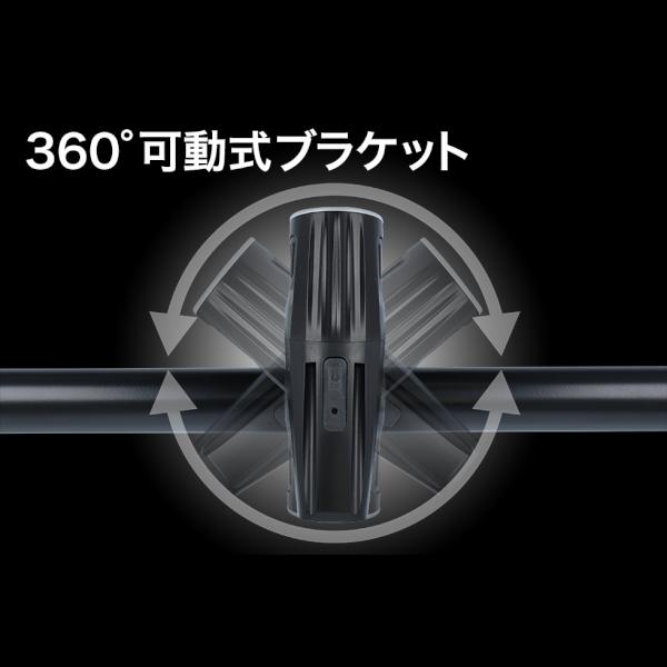 (365日発送)自転車 LED ライト USB 充電式 防水 自動 明るさ 調整　ジェントス バイクライト AX-012R｜babygoods｜03