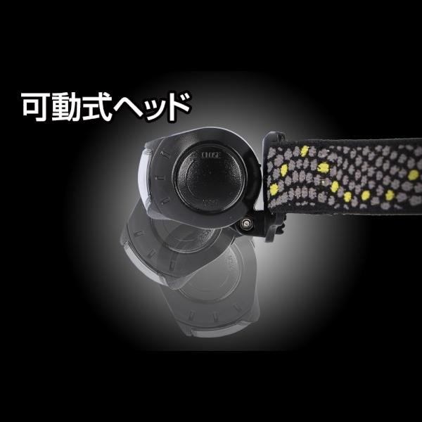 ジェントス LED ヘッドライト 赤色LED 電池式 単三 防水 CP-195DB|babygoods|04