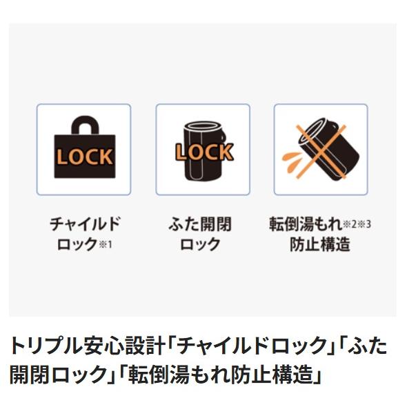 象印 スチーム加湿器 木造6畳 洋室10畳 蒸気式 清潔 EE-RT35-WA 象印 スチーム加湿器 木造6畳 洋室10畳 蒸気式 清潔 EE-RT35-WA