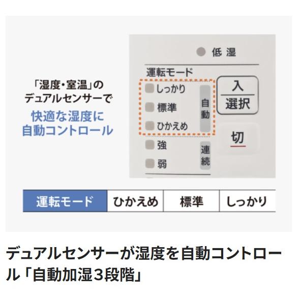 象印 スチーム加湿器 木造6畳 洋室10畳 蒸気式 清潔 EE-RT35-WA 象印 スチーム加湿器 木造6畳 洋室10畳 蒸気式 清潔 EE-RT35-WA