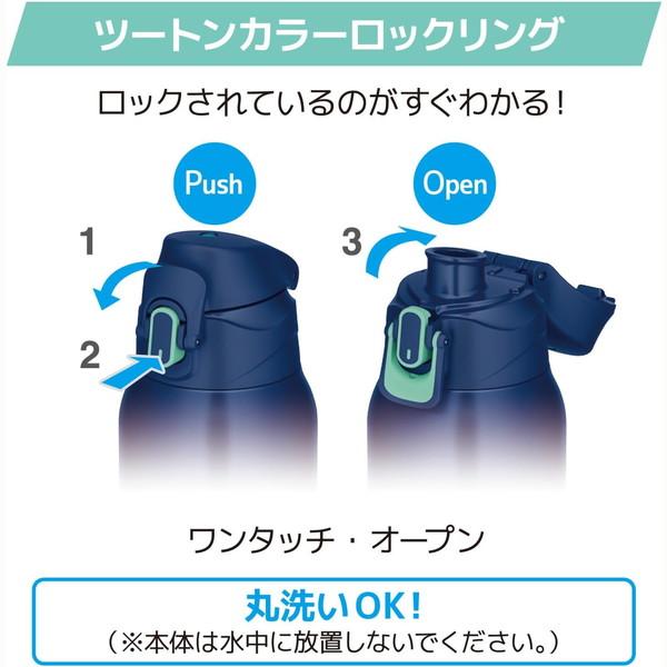 サーモス 水筒 直飲み 1L 1リットル 保冷 広口 スポーツドリンク対応 おしゃれ ステンレス ボトル 真空断熱スポーツボトル FJS-1000F｜babygoods｜05