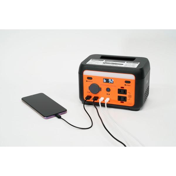 INBES ポータブル電源 200W パワーバンクキューブNEO HBP-201S21W ポタ