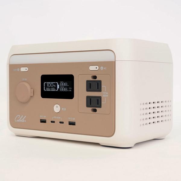 インベス ポータブル電源 300W 204Wh ソーラーパネル 60W リン酸鉄 リチウムイオン電池 IBPL-301C＆IBPS-60W 爆買_2