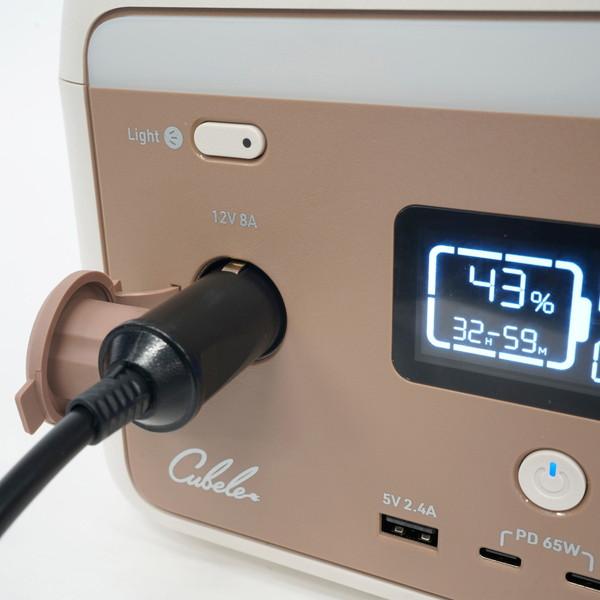インベス ポータブル電源 300W 204Wh ソーラーパネル 60W リン酸鉄 リチウムイオン電池 IBPL-301C＆IBPS-60W 爆買_9