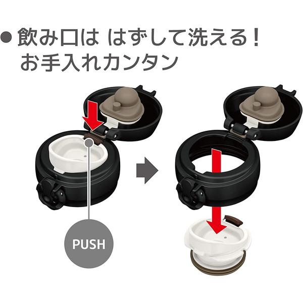 (365日発送) サーモス 水筒 500ml ボトルカバーセット 保温保冷 ワンタッチ 超軽量 直飲み ステンレス ボトル 真空断熱ケータイマグ JNL-505｜babygoods｜04