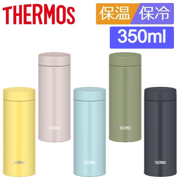 新作 人気 サーモス 水筒 350ml 保温保冷 軽量 ミニ サイズ 真空断熱ケータイマグ Jon 350 Hi Tech Boutique