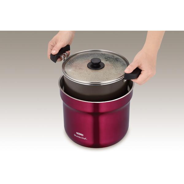 THERMOS (365日発送)サーモス シャトルシェフ KBJ-4501 : ウー