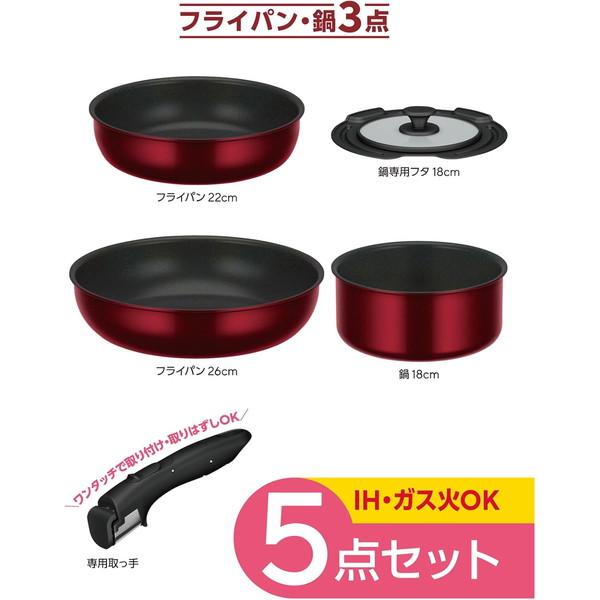 THERMOS IH・ガス対応 5点セット THERMOS（サーモス） 【ラッピング不可】サーモス フライパンセット ih