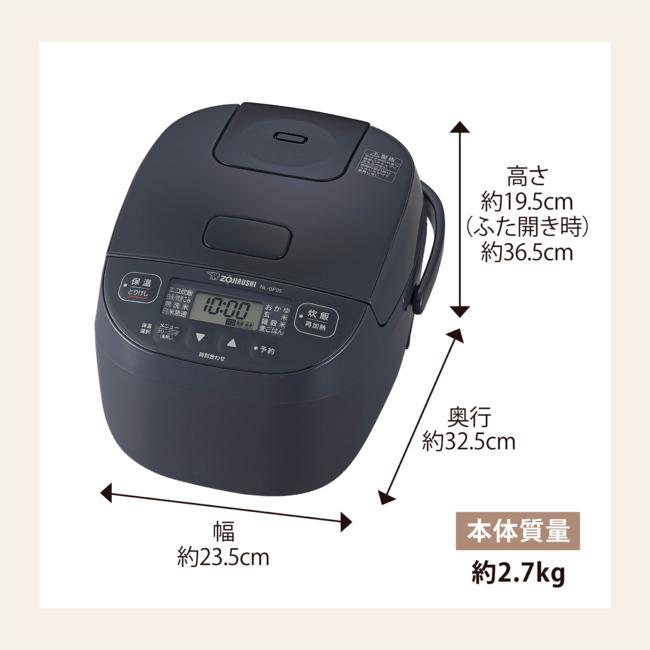 象印（ZOJIRUSHI） 【ラッピング不可】象印 炊飯器 3合炊き マイコン