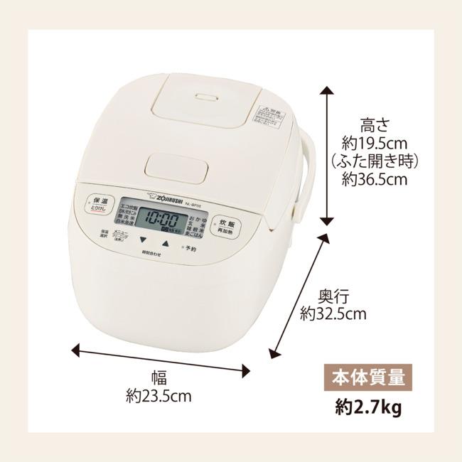 象印（ZOJIRUSHI） 【ラッピング不可】象印 炊飯器 3合炊き マイコン 