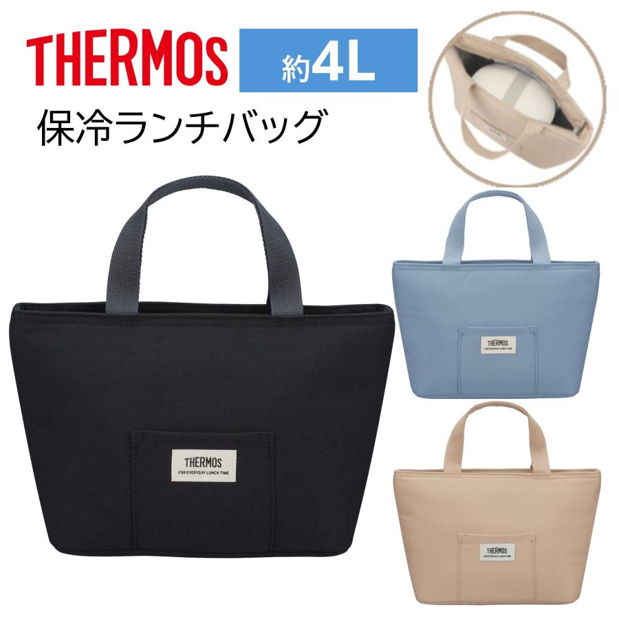 THERMOS（サーモス） ランチバッグ 保冷 約4L 保冷バッグ トートバッグ