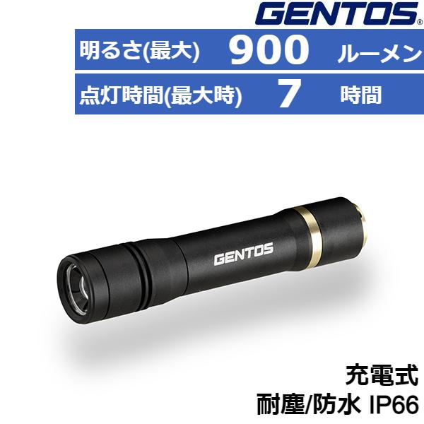 GENTOS（ジェントス） LED 懐中電灯 フラッシュライト 充電式 900