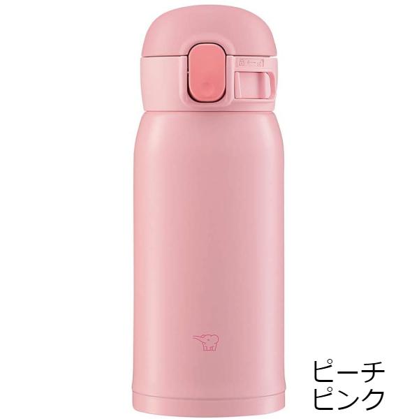 (365日発送)象印 水筒 シームレス 360ml 直飲み ワンタッチ 大人 おしゃれ 保冷 保温 ステンレス マグ SM-WA36｜babygoods｜16